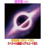  обычный запись . выбор серийный источник звука прослушивание QR код . входить DREAMS COME TRUE CD/THE BLACK 0 ALBUM 26/3/18 продажа [ Orrico n вступление магазин ]$#