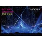 RADWIMPS　2DVD/ANTI ANTI GENERATION TOUR 2019　20/3/18発売　オリコン加盟店