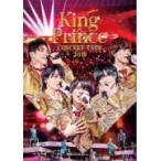 King & Prince CONCERT TOUR 2019 (通常盤) [DVD] - 最安値・価格比較