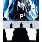 通常盤DVD Perfume DVD/P