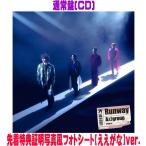  прибывший первым привилегия подтверждение фотография способ фото сиденье [....]ver.( вне есть ) обычный запись A.! group CD/Runway26/2/25 продажа [ Orrico n вступление магазин ]$#