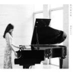 初回プレス(取) 森保まどか(HKT48)　CD+DVD/私の中の