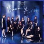 Type-B(初回プレス)（取） IZ*ONE CD+DVD/Buenos Aires 2019/6/26発売　オリコン加盟店