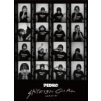 初回生産限定盤(取) デジパック仕様 フォトブック付 PEDRO Blu-ray+フォトブック/SKYFISH GIRL -THE MOVIE- 21/7/7発売 オリコン加盟店