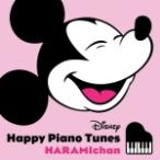  обычный запись - lami Chan CD/ Disney * happy * фортепьяно * Tune z22/9/28 продажа [ Orrico n вступление магазин ]