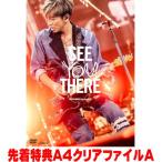 先着特典クリアファイルA(外付) DVD初回限定盤 デジパック仕様 木村拓哉 2DVD+豪華ブックレット/TAKUYA KIMURA Live Tour 2024 SEE YOU THERE 25/7/2発売$#