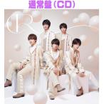 обычный запись M!LK CD/Ribbon 21/11/24 продажа [ Orrico n вступление магазин ]