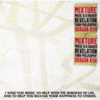 ■Dragon Ash CD【MIXTURE】10/12/8発売　オリコン加盟店■通常盤