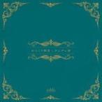 通常盤　edda　CD/からくり時計とタングの街　18/11/7発売　オリコン加盟店