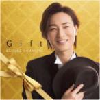 山内 惠介 CD/Gift 20/12/2発売 オリコン加盟店