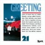 限定生産盤＜マスターピース・コレクション＞ 21 CD/GREETING＋2 21/6/23発売　オリコン加盟店
