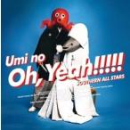 特典海の幸ケース（外付）通常盤　サザンオールスターズ　2CD/海のOh, Yeah ! !　18/8/1発売　オリコン加盟店