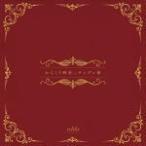 初回盤（取）　edda　CD+DVD/からくり時計とタングの街　18/11/7発売　オリコン加盟店