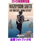 DVD初回限定盤 フォトブック 斉藤和義