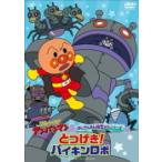 テレビアニメの映像ソフト