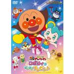 オリジナルアクリルキーホルダー封入 アン