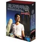 滝沢秀明/J'J 滝沢秀明 南米縦断4800km DVD-BOX−ディレクターズカット・エディション−　初回盤(取)　13/6/12発売　オリコン加盟店 　