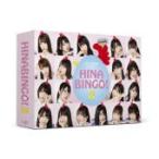 初回生産限定(取) フォトブックレット 生写真封入  日向坂46 4DVD/全力！日向坂46バラエティー HINABINGO!2 DVD BOX 20/4/3発売