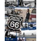  Yamashita Tomohisa 5Blu-ray [ Yamashita Tomohisa * route 66 ~ всего лишь один человек. America Blu-ray BOX-tirekta-z cut * edition ] 12/4/11 продажа первый раз ограничение specification 