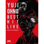 初回盤(初回プレス/取)NeSTREAM LIVEカード(初回) デジパック/スリーブ 大野雄二 Blu-ray+2CD/大野雄二ベスト・ヒット・ライブ… 22/5/30発売【オリコン加盟店】