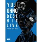 通常盤(初回プレス/取) NeSTREAM LIVEカード(初回) トールケース仕様 大野雄二 Blu-ray/大野雄二ベスト・ヒット・ライブ… 22/5/30発売【オリコン加盟店】