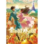  буклет . входить аниме Blu-ray/ золотой. страна вода. страна 23/7/12 продажа [ Orrico n вступление магазин ]