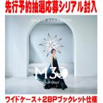 30周年記念ベストアルバム M30〜Your Best〜 [通常盤] [2CD] - 坂本