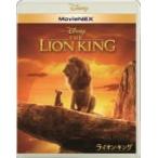 洋画 Blu-ray+DVD/ライオン・キング MovieNEX 19/12/4発売 オリコン加盟店