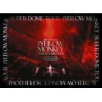 30th Anniversary THE YELLOW MONKEY SUPER DOME TOUR BOX (DVD) [DVD