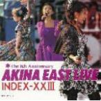 中森明菜　2CD【ゴールデン☆ベスト中森明菜 AKINA EAST LIVE INDEX-XXIII】11/5/11発売　オリコン加盟店