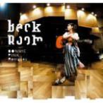 BONNIE PINK CD【Back Room -BONNIE PINK Remakes-】11/9/21発売　オリコン加盟店 ■通常盤