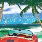 山下達郎 CD/COME ALONG 3 17/8/2発売