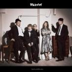 初回限定盤(取) DVD付 紙ジャケット仕様 ジェニーハイ 2CD+DVD/ジェニーハイストーリー 19/11/27発売 オリコン加盟店