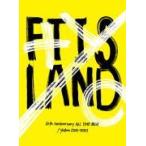 初回限定盤（取） フォトブック+シリアル封入 FTISLAND 2CD+Blu-ray/10th Anniversary ALL TIME BEST/ Yellow [2010-2020] 20/5/20発売