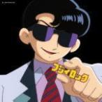 通常盤　藤井フミヤ　CD/フジイロック 