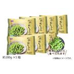 рефрижератор dono sama. .... бобы 200g×7 пакет (78-C)