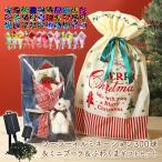  подарок подарок солнечный illumination 300 лампочка букет Mini букет .. мягкая игрушка женщина ребенок семья .. украшение . двор tree магазин оборудование орнамент бесплатная доставка 