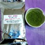インディゴ（インディゴ100％)　100ｇ　使い捨てポリ手袋・使用説明書付