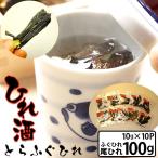 商品画像3
