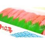  Hokkaido . огонь ..... рыбалка икра минтая 500g несессер 