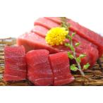  специальный отбор! голубой тунец постное филе ×1 каждый 1.250g