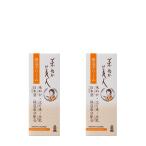 日本盛 米ぬか美人 保湿クリーム 35g 2個セット
