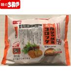 京都舞鶴元祖肉じゃがコロッケ　４０ｇ×１０個　冷凍
