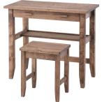 東谷 AZUMAYA Rouen デスク＆スツール CFS-843[組立式]