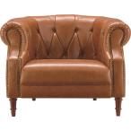 東谷 AZUMAYA クイーンズ 1人掛 GS-239LBR