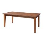 東谷 AZUMAYA ダイニングテーブル GT-874