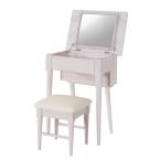 東谷 AZUMAYA ドレッサースツールセット NET-589WH