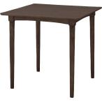 東谷 AZUMAYA ダイニングテーブル NET-829TBR