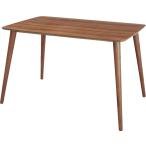 東谷 AZUMAYA Tomte ダイニングテーブル TAC-242WAL[組立式]