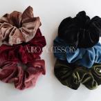 H057 �w�A�A�N�Z�T���[ �V���V�� �x���A �x���x�b�g �w�A�S�� �S�� ������